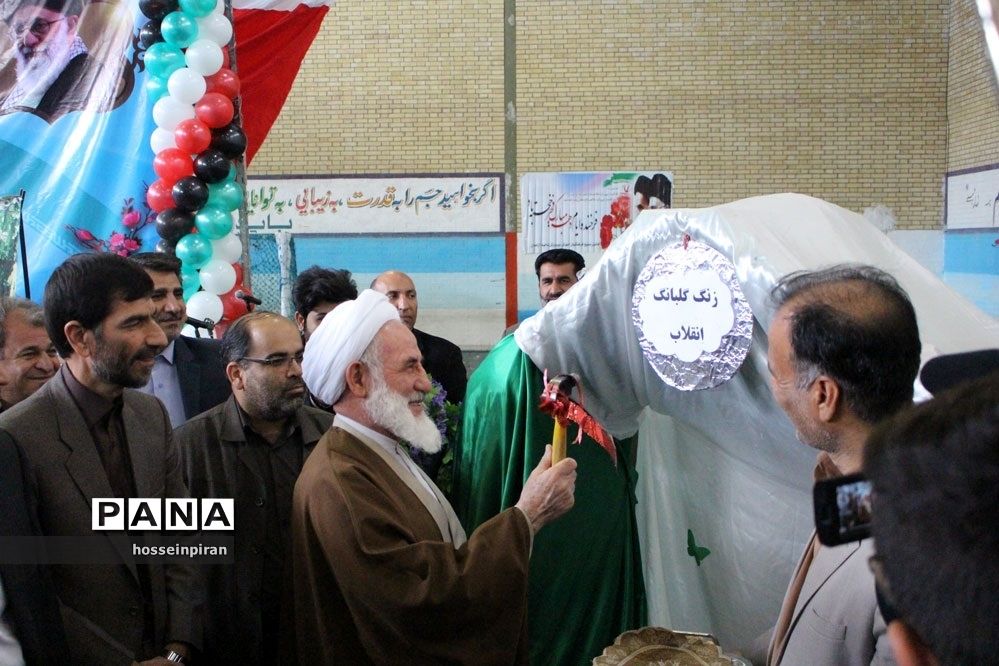 مراسم گلبانگ انقلاب در ناحیه 2 زاهدان