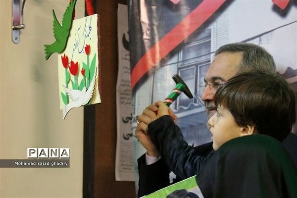 نواختن چهلمین زنگ انقلاب در مدارس شهر تهران با حضور سید محمد بطحایی