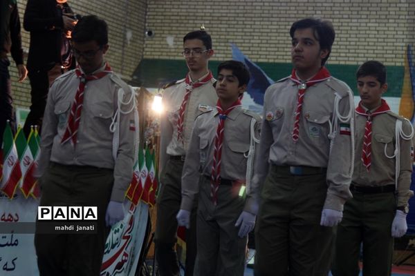 نواختن زنگ انقلاب در قم