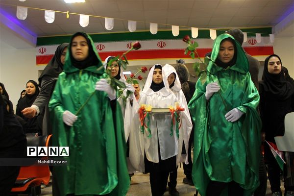 آیین نواختن زنگ انقلاب