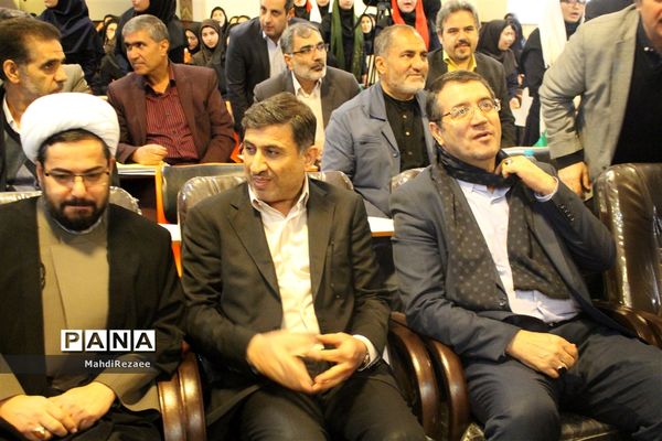 آیین نواختن زنگ انقلاب