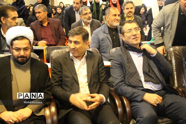 آیین نواختن زنگ انقلاب