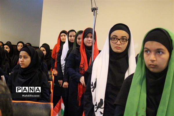 آیین نواختن زنگ انقلاب