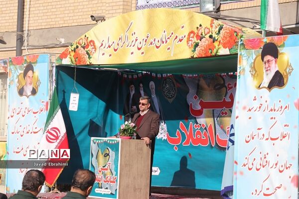 آیین استانی نواختن زنگ گلبانگ انقلاب اسلامی