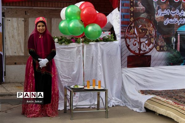 آیین نواختن زنگ انقلاب در مدارس استان فارس