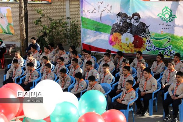 آیین نواختن زنگ انقلاب در مدارس استان فارس