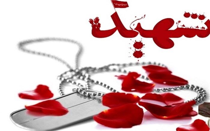 پدر 2 دانش آموز شهید دوران دفاع مقدس مراغه در جوار فرزندانش آرام گرفت
