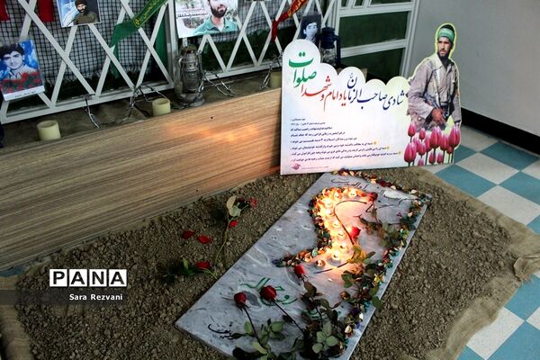 نواخته شدن زنگ انقلاب اسلامی در اسلامشهر