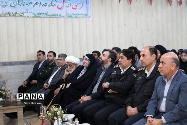 نواخته شدن زنگ انقلاب اسلامی در اسلامشهر