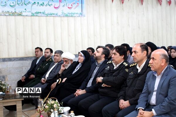 نواخته شدن زنگ انقلاب اسلامی در اسلامشهر