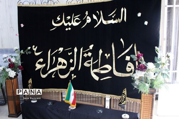 نواخته شدن زنگ انقلاب اسلامی در اسلامشهر