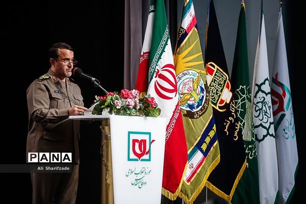 افتتاح نمایشگاه ملی دستاوردهای انقلاب اسلامی و دفاع مقدس