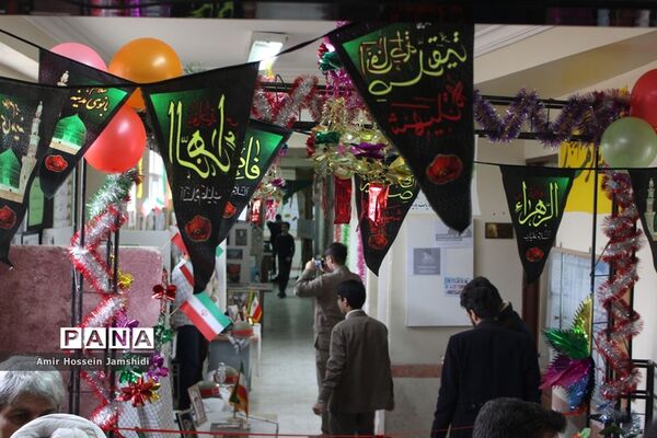هفتمین نمایشگاه مدرسه انقلاب در تبریز