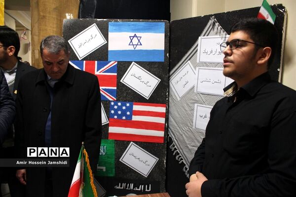 هفتمین نمایشگاه مدرسه انقلاب در تبریز