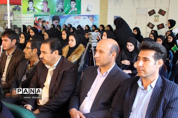 نواخته شدن زنگ انقلاب در مدارس کهگیلویه وبویراحمد