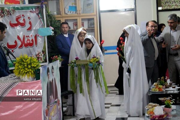 نواخته شدن زنگ انقلاب در مدارس کهگیلویه وبویراحمد