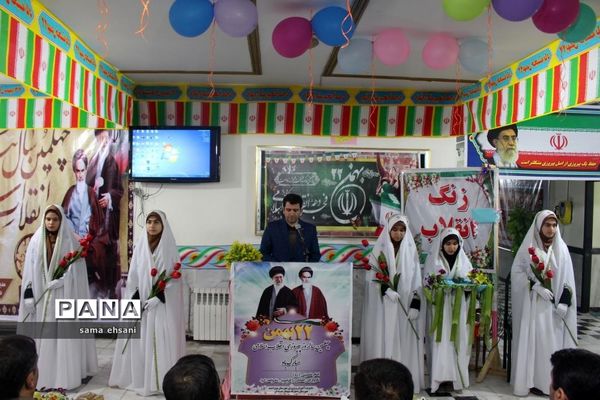 نواخته شدن زنگ انقلاب در مدارس کهگیلویه وبویراحمد