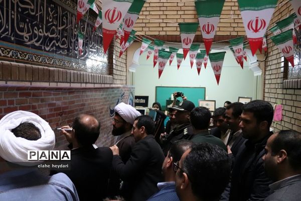 نواخته شدن زنگ انقلاب در شهر قدس