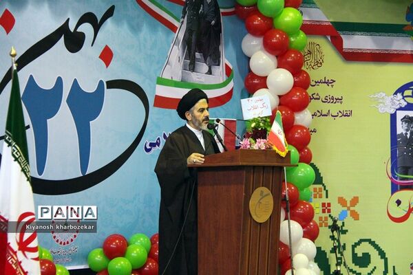 آیین نواختن زنگ انقلاب در مدرسه شهید ساکو مجنونیانس ارومیه