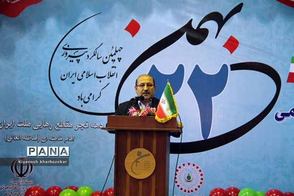 آیین نواختن زنگ انقلاب در مدرسه شهید ساکو مجنونیانس ارومیه