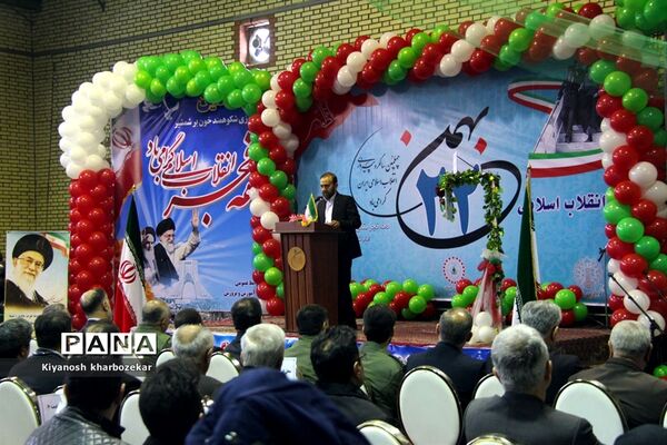 آیین نواختن زنگ انقلاب در مدرسه شهید ساکو مجنونیانس ارومیه
