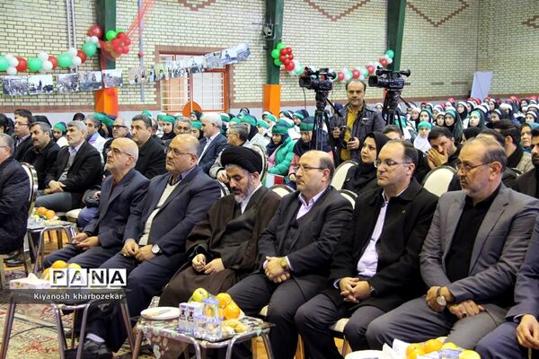 آیین نواختن زنگ انقلاب در مدرسه شهید ساکو مجنونیانس ارومیه