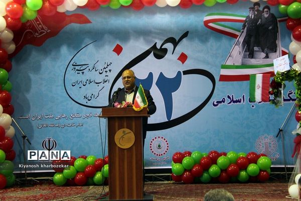 آیین نواختن زنگ انقلاب در مدرسه شهید ساکو مجنونیانس ارومیه