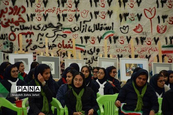 نواختن زنگ انقلاب در مدارس استان بوشهر-1