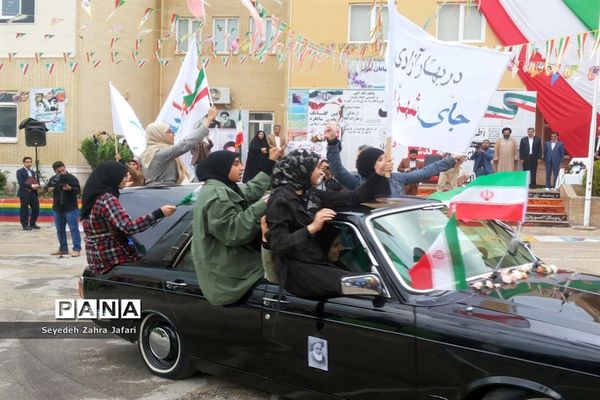 نواختن زنگ انقلاب در مدارس استان بوشهر-1