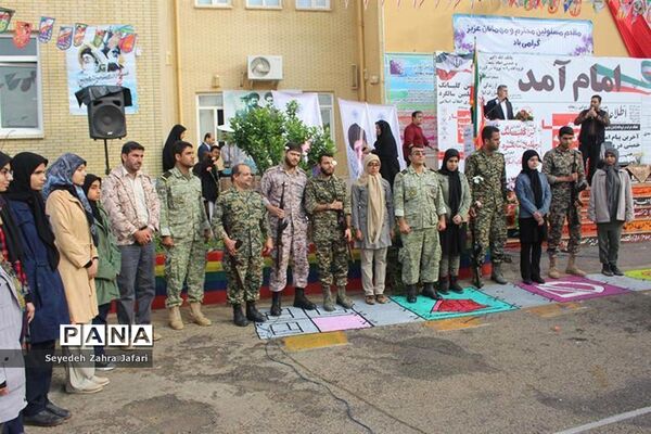 نواختن زنگ انقلاب در مدارس استان بوشهر-1