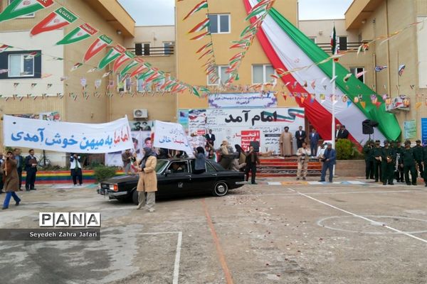 نواختن زنگ انقلاب در مدارس استان بوشهر-1