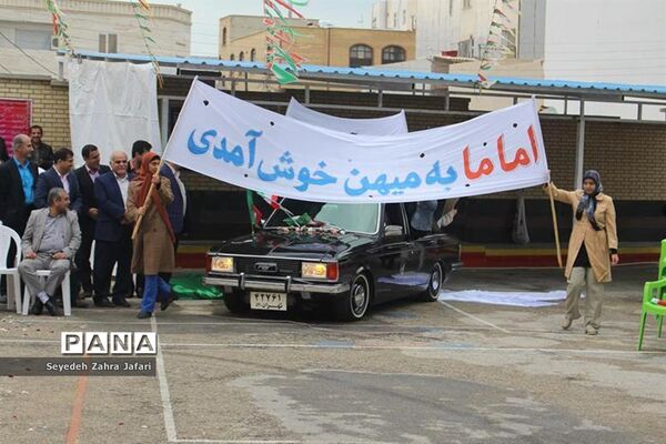 نواختن زنگ انقلاب در مدارس استان بوشهر-1