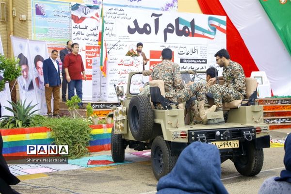 نواختن زنگ انقلاب در مدارس استان بوشهر- 2