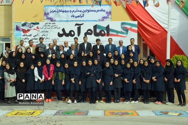 نواختن زنگ انقلاب در مدارس استان بوشهر- 2
