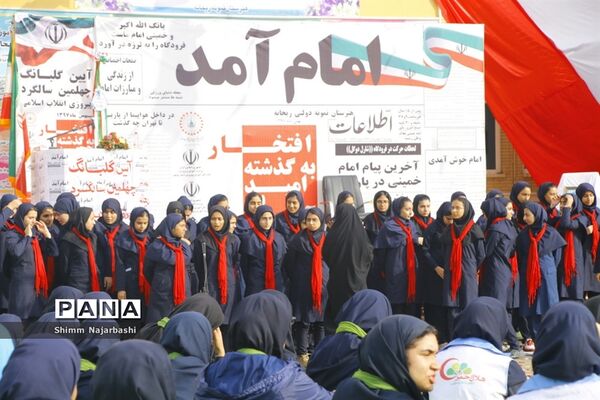نواختن زنگ انقلاب در مدارس استان بوشهر- 2