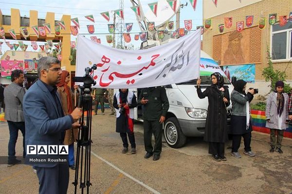نواختن زنگ انقلاب در مدارس استان بوشهر- 2