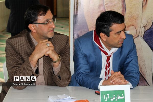 انتخابات مجمع اعضا پسر سازمان دانش‌آموزی استان مازندران