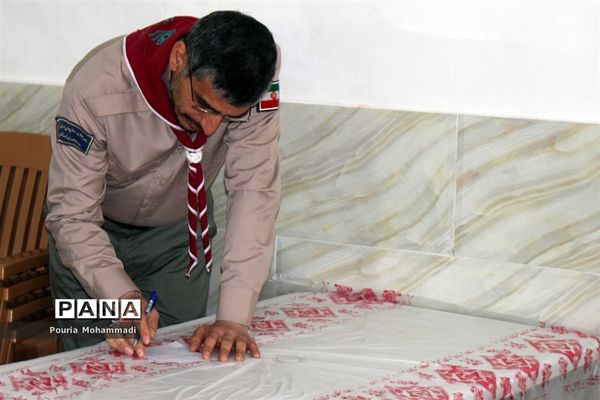 انتخابات مجمع مربیان مرد سازمان دانش‌آموزی استان مازندران