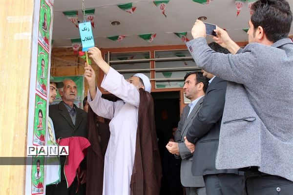 نواخته شدن زنگ انقلاب اسلامی در بهارستان
