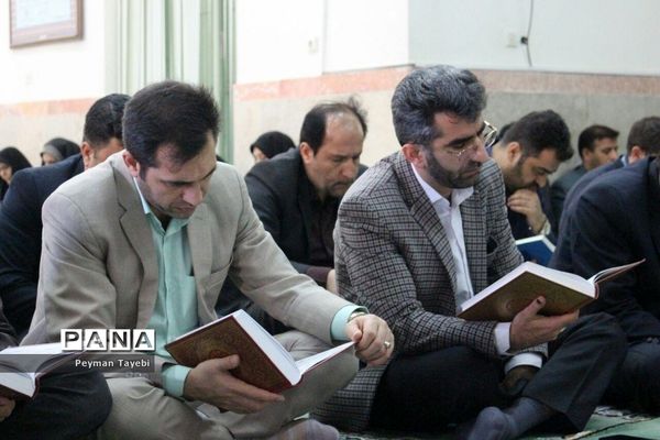آیین ختم قرآن کریم، در آستانه چهلمین سالگرد انقلاب اسلامی