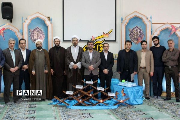 آیین ختم قرآن کریم، در آستانه چهلمین سالگرد انقلاب اسلامی