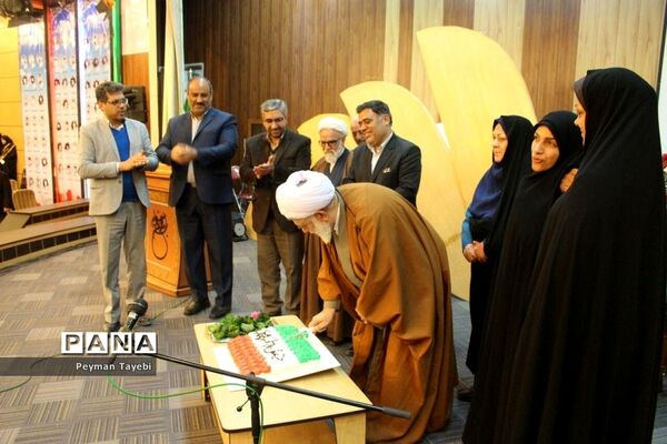 مراسم جشن «چله انقلاب»