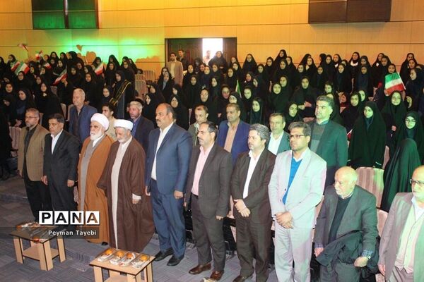 مراسم جشن «چله انقلاب»