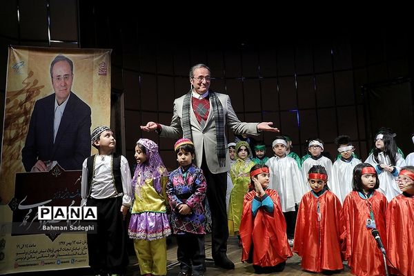 مراسم نکوداشت استاد محمود مهر محمدی