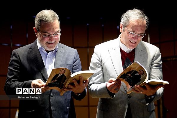 مراسم نکوداشت استاد محمود مهر محمدی