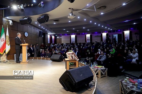 مراسم نکوداشت استاد محمود مهر محمدی