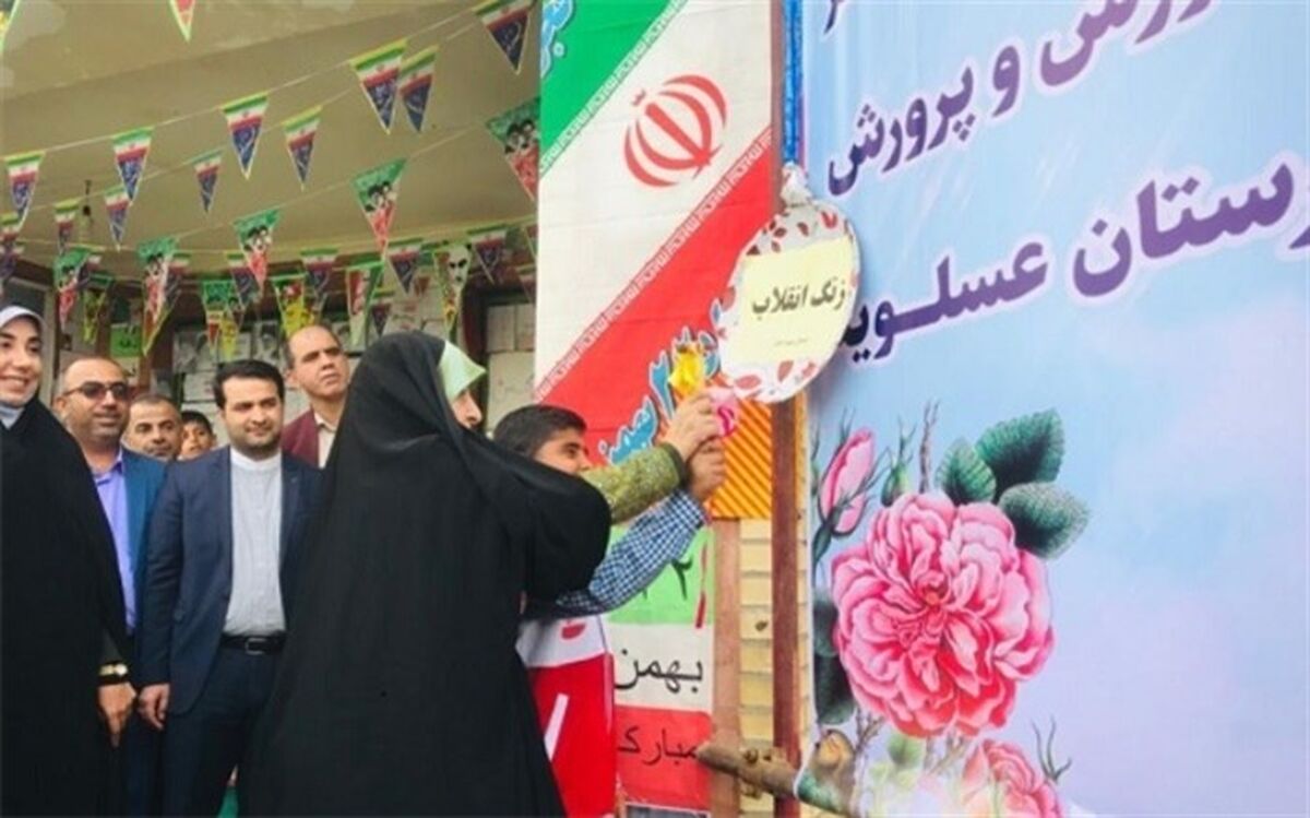 توسعه انسانی شاخصه مهم آموزش و پرورش است