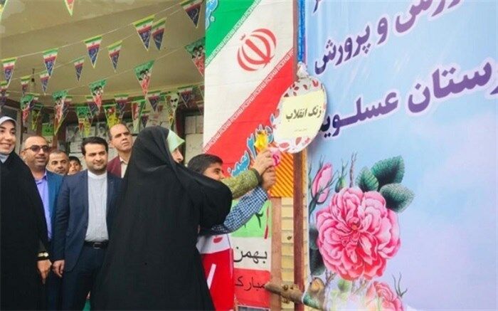 توسعه انسانی شاخصه مهم آموزش و پرورش است