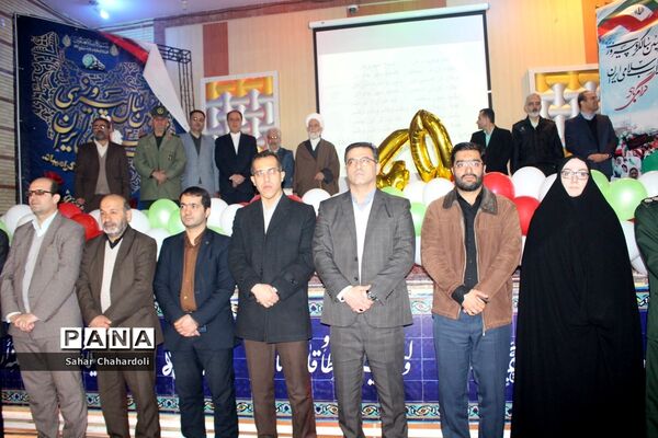زنگ انقلاب در مدارس استان همدان