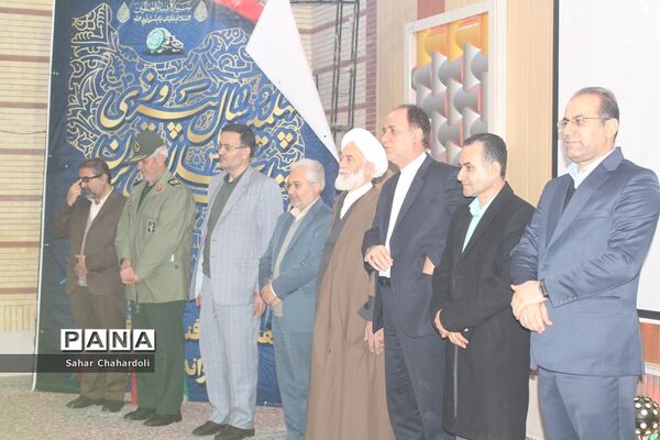 زنگ انقلاب در مدارس استان همدان